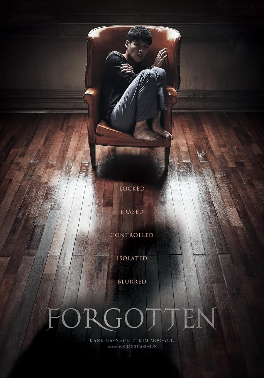 دانلود فیلم Forgotten 2017