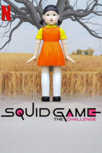 دانلود سریال Squid Game: The Challenge